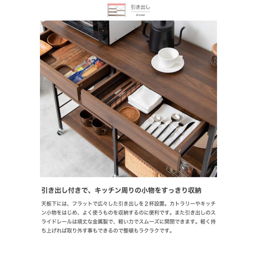 レンジラック レンジ台 キッチン収納 引き出し 可動棚 大容量