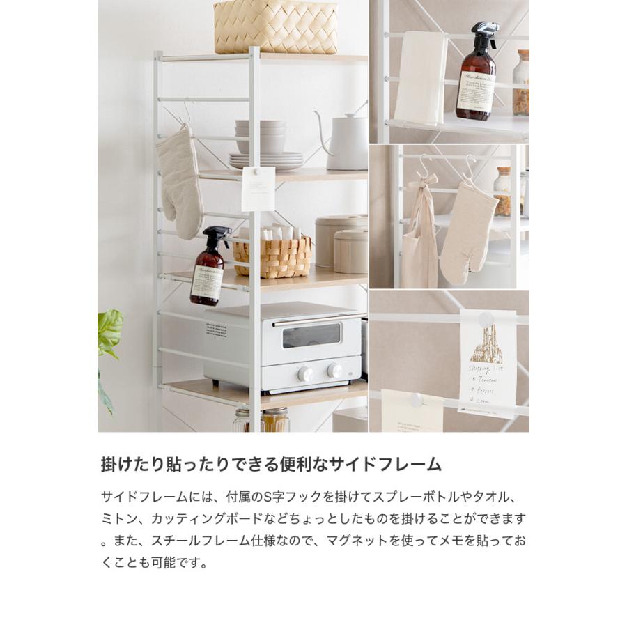 レンジ台 レンジラック キッチン収納 スライド収納 可動棚 大容量