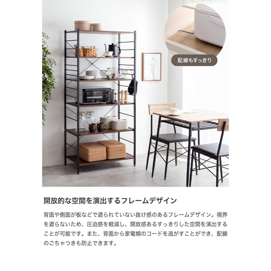 レンジ台 レンジラック キッチン収納 スライド収納 可動棚 大容量