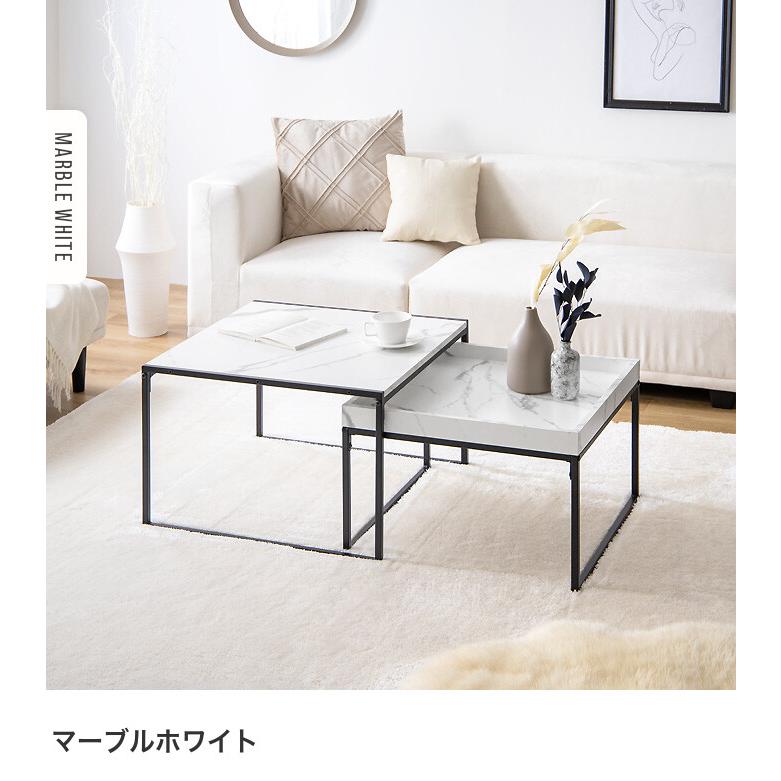 リビングテーブル ネストテーブル センターテーブル ローテーブル サイドテーブル 楽天市場】ネストテーブル センターテーブル リビング