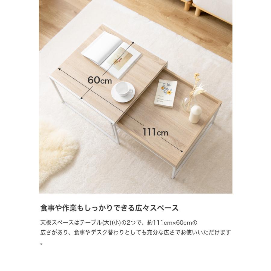 Planche プランシュ ネストテーブル テーブル サイドテーブル Planche プランシュ ネストテーブル テーブル サイドテーブル