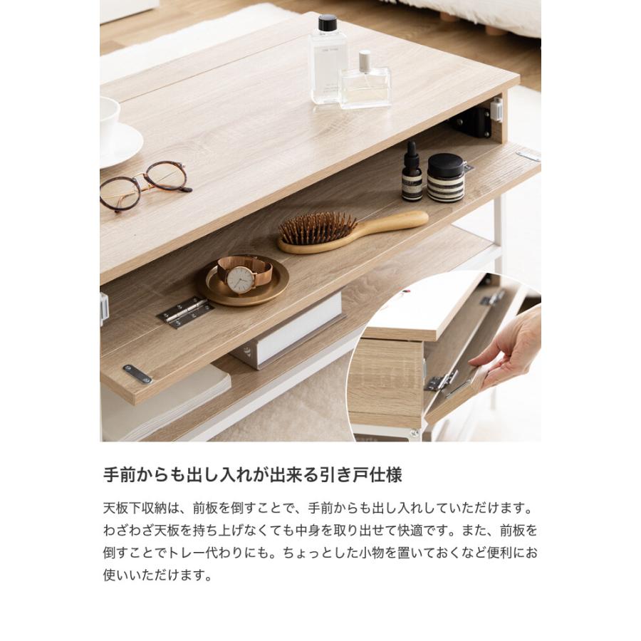 Fika センターテーブル 机 デスク ロー リビング サイド Fika センターテーブル 机 デスク ロー リビング サイド