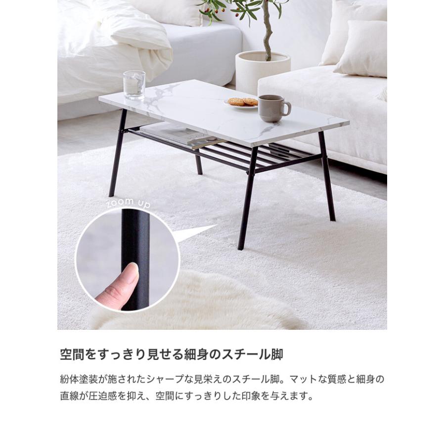 テーブル センターテーブル ローテーブル ソファーテーブル 棚