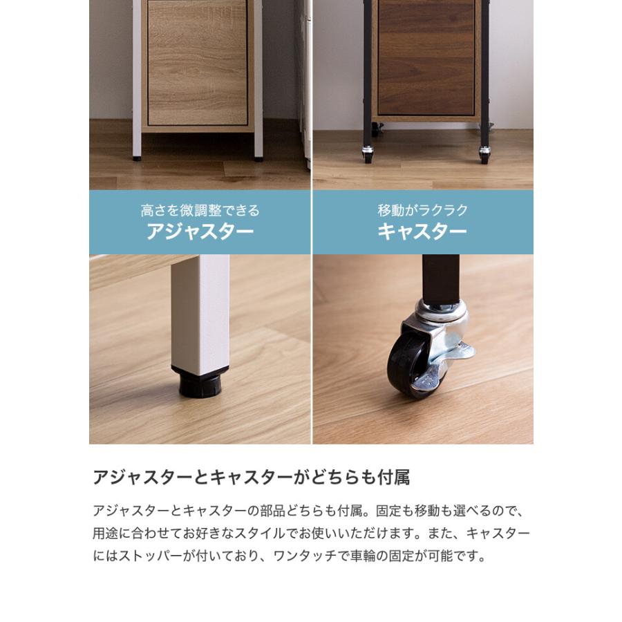 Sally サリ ランドリーバスケット ラック 収納 洗濯機 横 周り Sally サリ ランドリーバスケット ラック 収納 洗濯機 横 周り