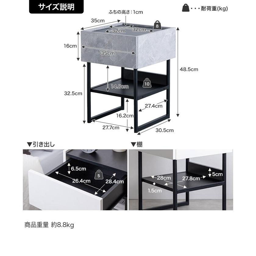 Zele ゼル サイドテーブル チェスト キャビネット 収納棚 サイド Zele ゼル サイドテーブル チェスト キャビネット 収納棚 サイド