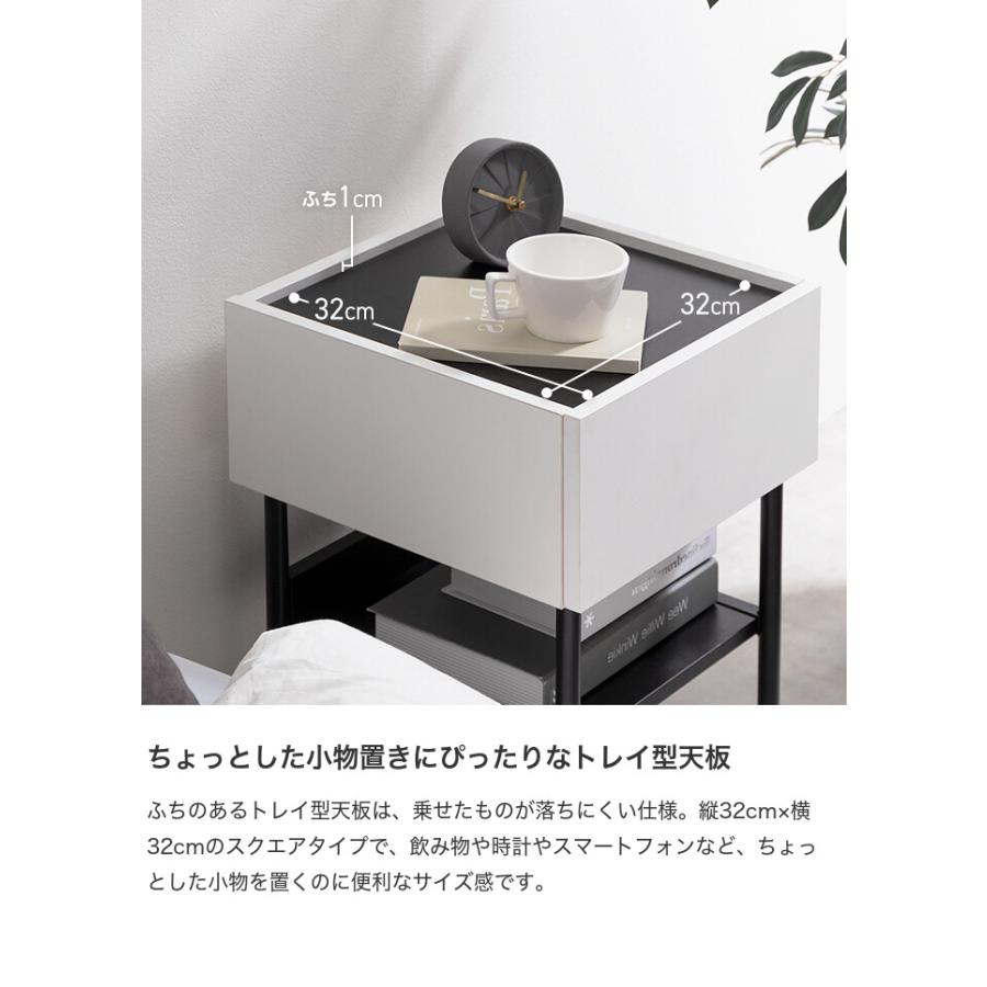 サイドテーブル チェスト キャビネット 収納棚 サイドラック スクエア