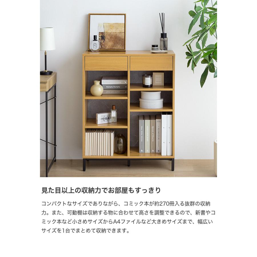 Pesci ペッシ 本棚 収納 棚 ブックシェルフ オープンラック Pesci ペッシ 本棚 収納 棚 ブックシェルフ オープンラック
