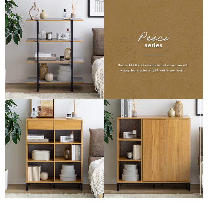 ラック4段 シェルフ 石目調 収納棚 本棚 間仕切り 男前家具 アイアン 北欧風 オープンラック シェルフ 棚 ディスプレイ 本棚 アイアン