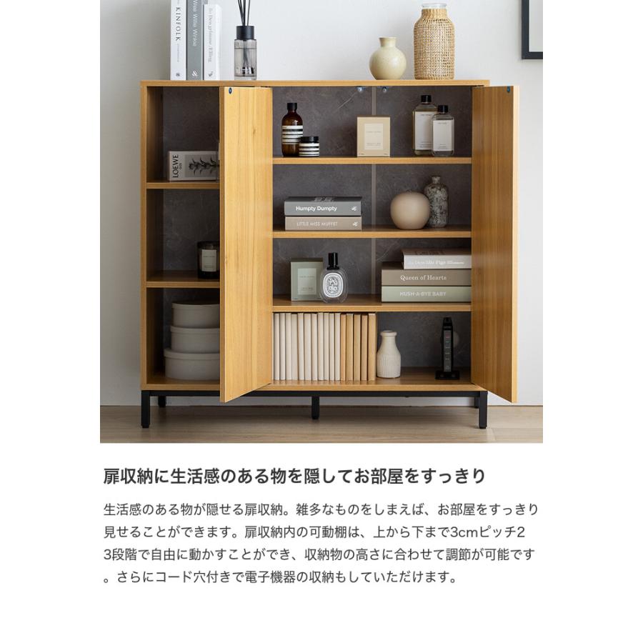 キャビネット 収納 棚 オープンラック シェルフ 3段 ディスプレイ 書類