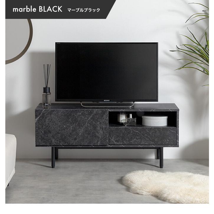 テレビ台 テレビボード TV台 ローボード 大理石柄 コンパクト 省