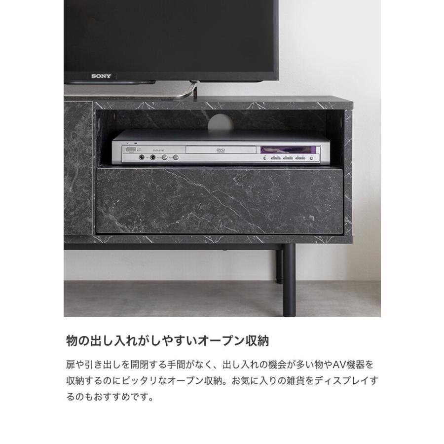 テレビ台 テレビボード TV台 ローボード 大理石柄 コンパクト 省