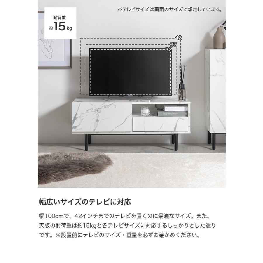 送料無料 大理石調 テレビボード ローボード TV台 88165-5-005 KAGUCOCO テレビ台 テレビボード ローボード 完成品 Lクラス おしゃれ