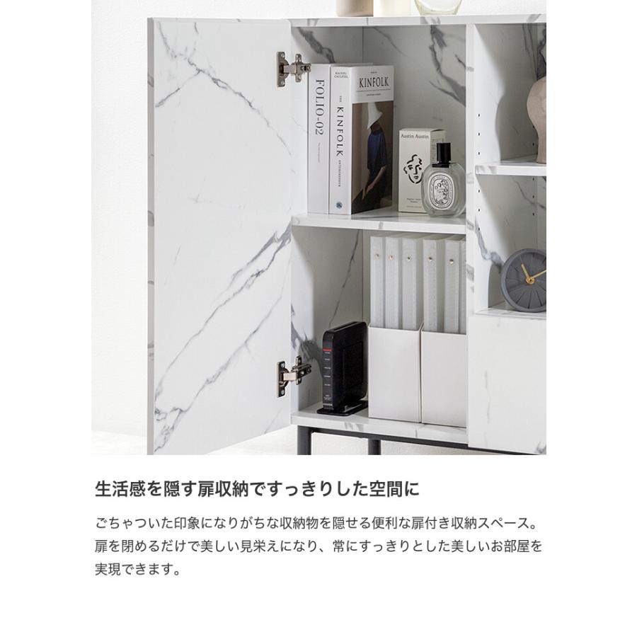 キャビネット サイド チェスト ラック 大理石柄 ストーン 収納