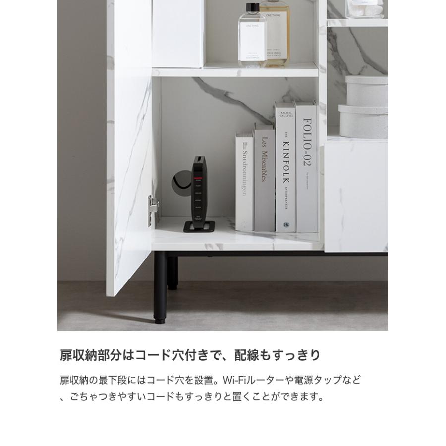 キャビネット サイド チェスト ラック 大理石柄 ストーン 収納