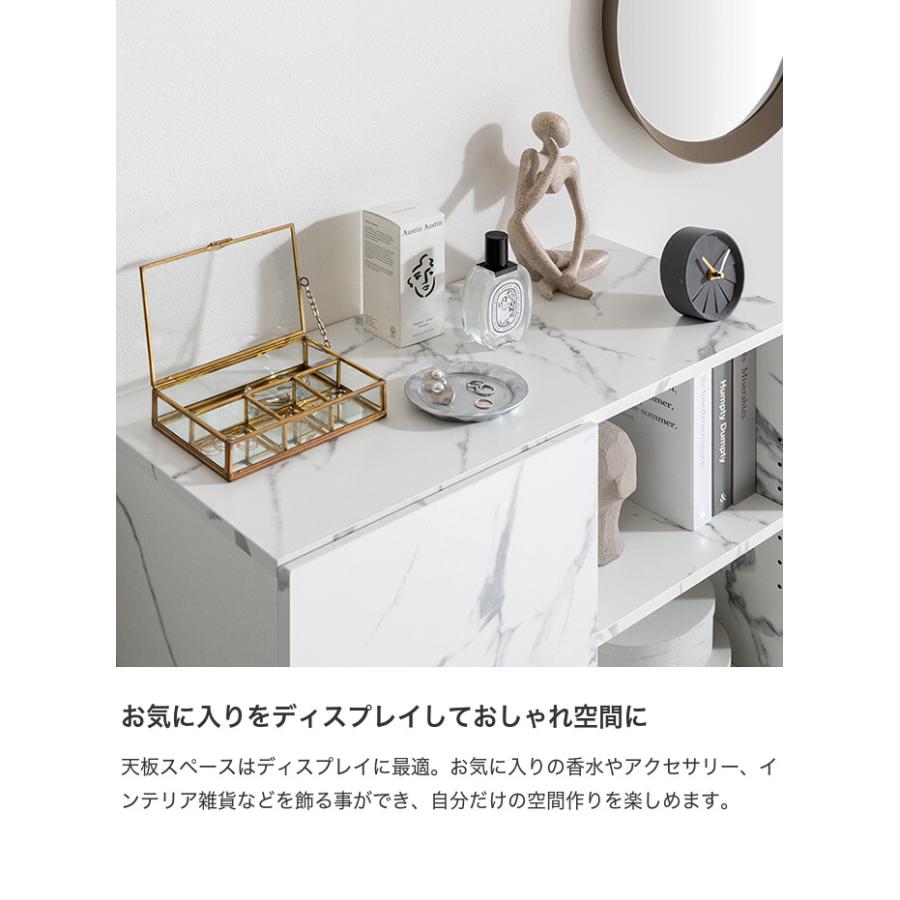 Ellis エリス キャビネット サイド チェスト ラック 大理石柄 Ellis エリス キャビネット サイド チェスト ラック 大理石柄
