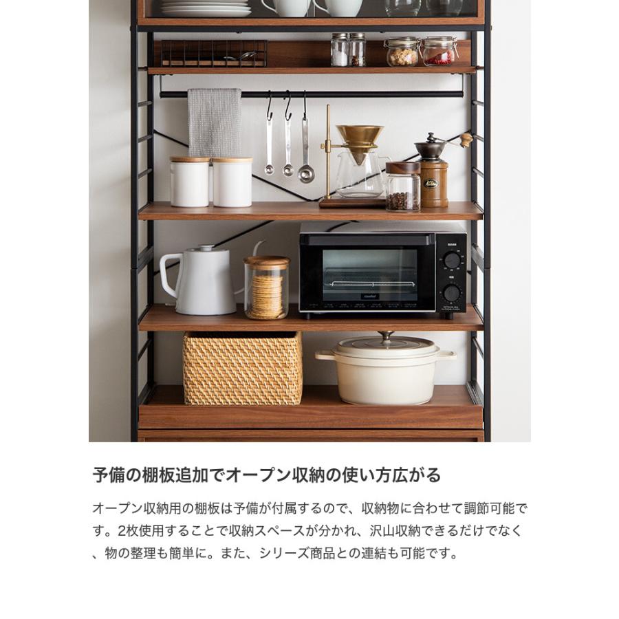 Carter カーター 食器棚 キッチンボード カップ キャビネット Carter カーター 食器棚 キッチンボード カップ キャビネット