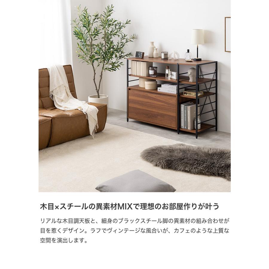 ラック オープン シェルフ キッチン スチール サイド 収納 本棚 可動棚