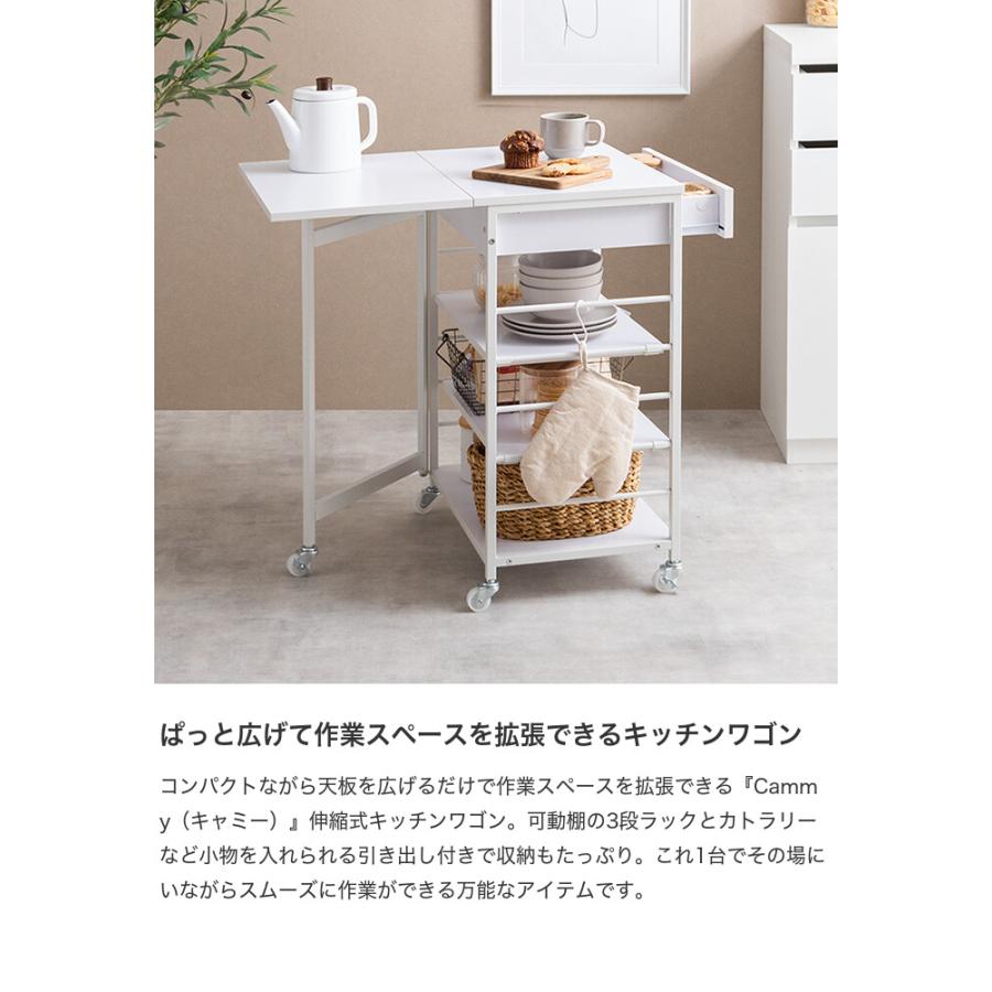 キッチンワゴン キッチンラック キャスター付き サイド テーブル