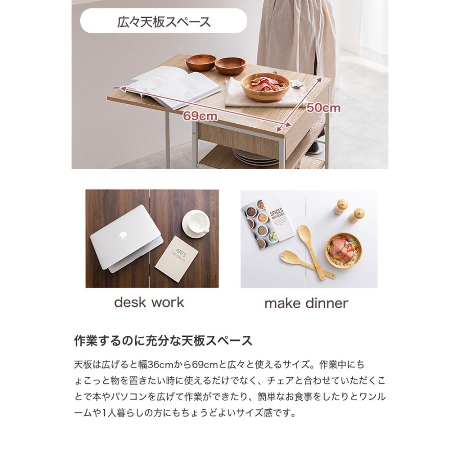 キッチンワゴン キッチンラック キャスター付き サイド テーブル