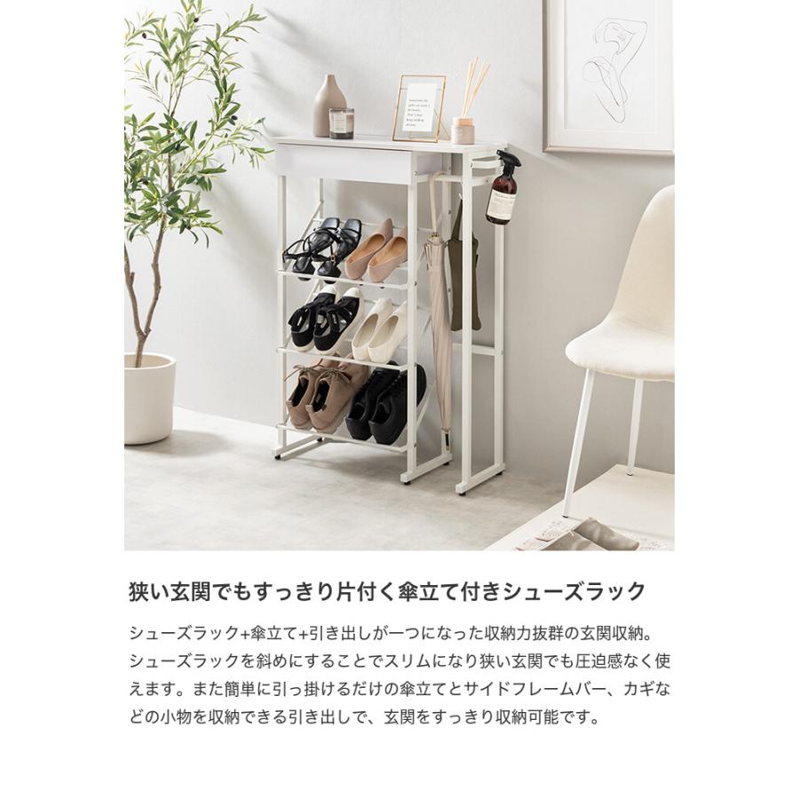 Tito ティート シューズラック 玄関収納 玄関家具 3段 最大6足 Tito ティート シューズラック 玄関収納 玄関家具 3段 最大6足