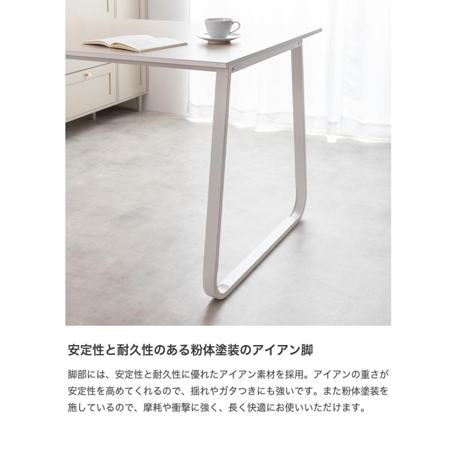 ダイニングテーブル 机 食卓 リビング キッチン カフェ 4人 幅140
