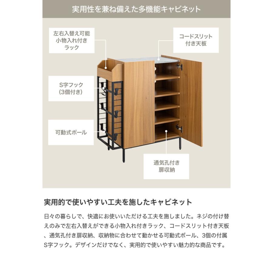 Xue シュエ キャビネット 収納家具 マルチラック 多機能 小物 Xue シュエ キャビネット 収納家具 マルチラック 多機能 小物