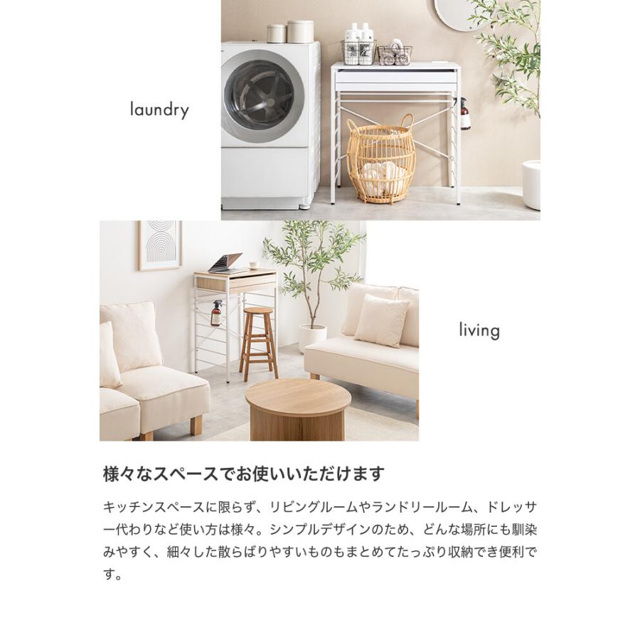 Cammy キャミー レンジ台 ゴミ箱上ラック 電子レンジラック 食器 Cammy キャミー レンジ台 ゴミ箱上ラック 電子レンジラック 食器