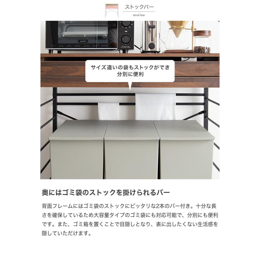 レンジ台 ゴミ箱上ラック 電子レンジラック 食器棚 キッチン収納