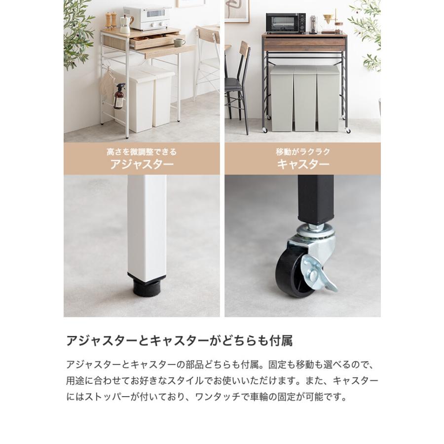 レンジ台 ゴミ箱上ラック 電子レンジラック 食器棚 キッチン収納