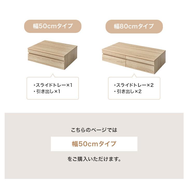 レンジ下収納 レンジ台 レンジ下スライドテーブル スライドトレー