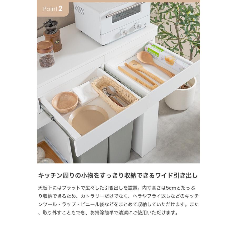 レンジ下収納 レンジ台 レンジ下スライドテーブル スライド