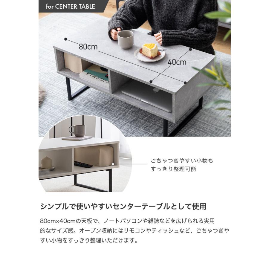 テレビ台 センターテーブル ラック テレビボード ローボード ロー