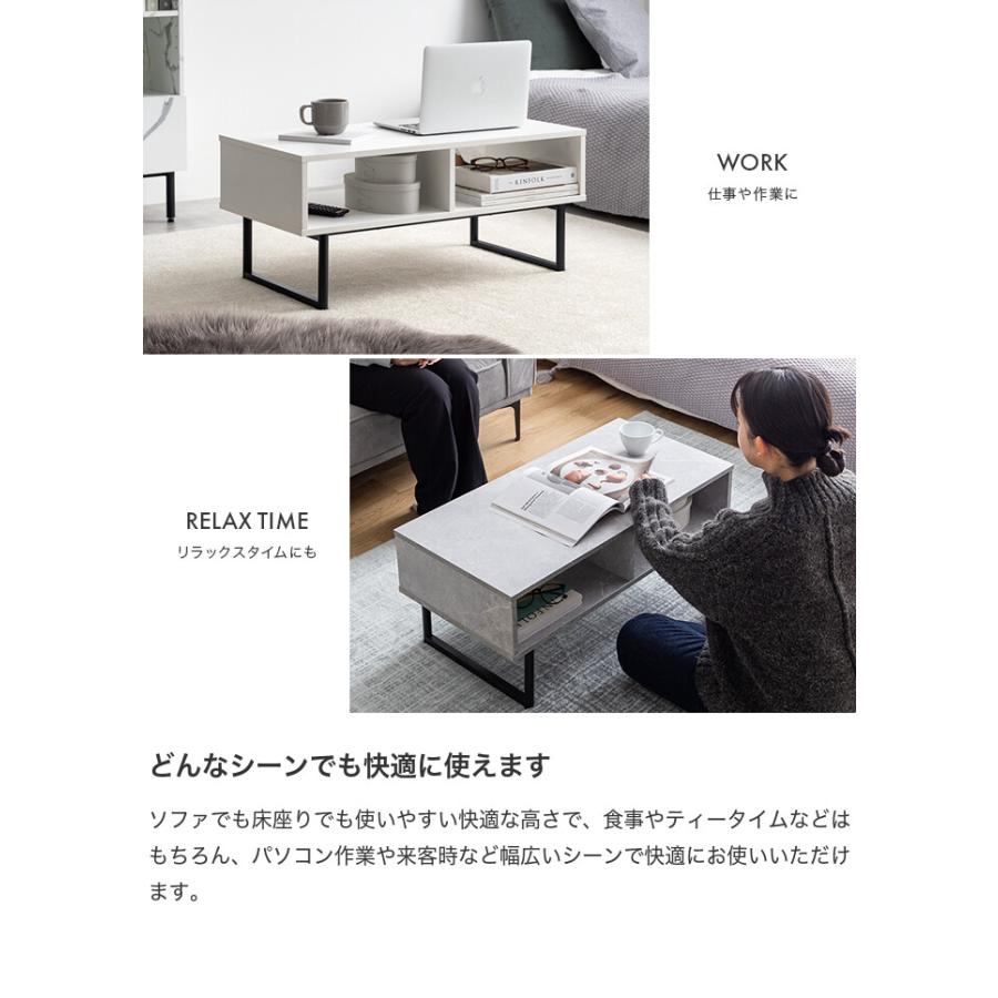 テレビ台 センターテーブル ラック テレビボード ローボード ロー