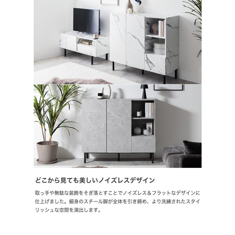 キャビネット サイドボード チェスト ラック おしゃれ おすすめ 大理石
