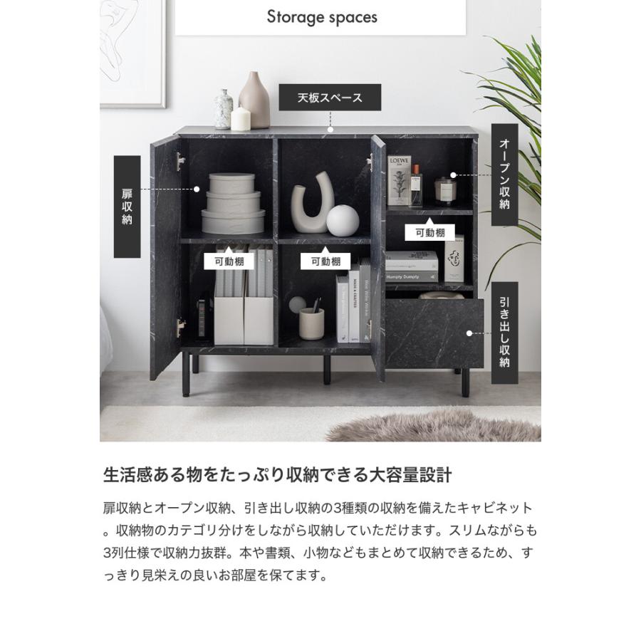 キャビネット サイドボード チェスト ラック おしゃれ おすすめ 大理石