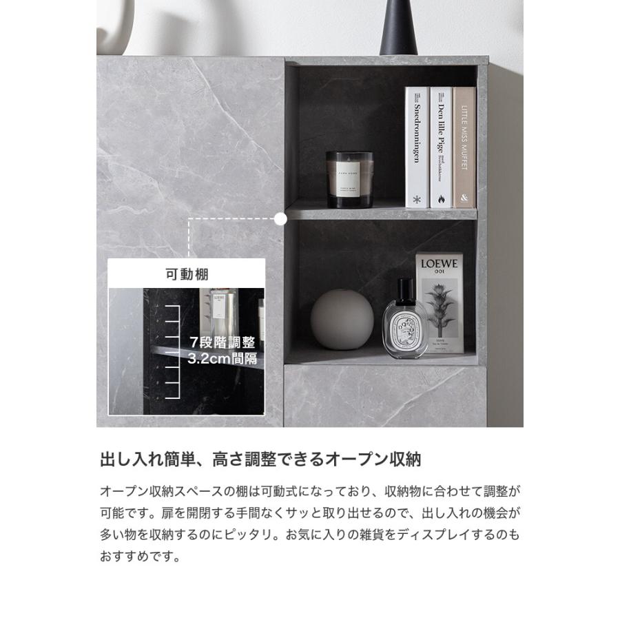 キャビネット サイドボード チェスト ラック おしゃれ おすすめ 大理石