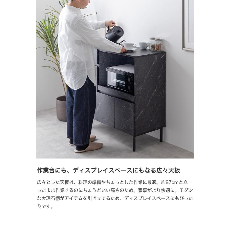 レンジ台 レンジボード キッチン収納 食器棚 ラック おしゃれ おすすめ