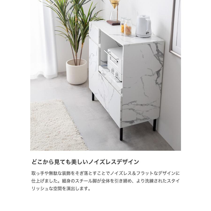 レンジ台 レンジボード キッチン収納 食器棚 ラック おしゃれ おすすめ