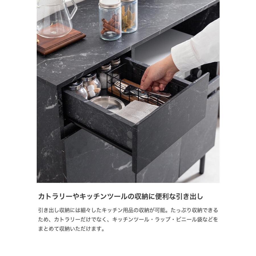 レンジ台 レンジボード キッチン収納 食器棚 ラック おしゃれ おすすめ