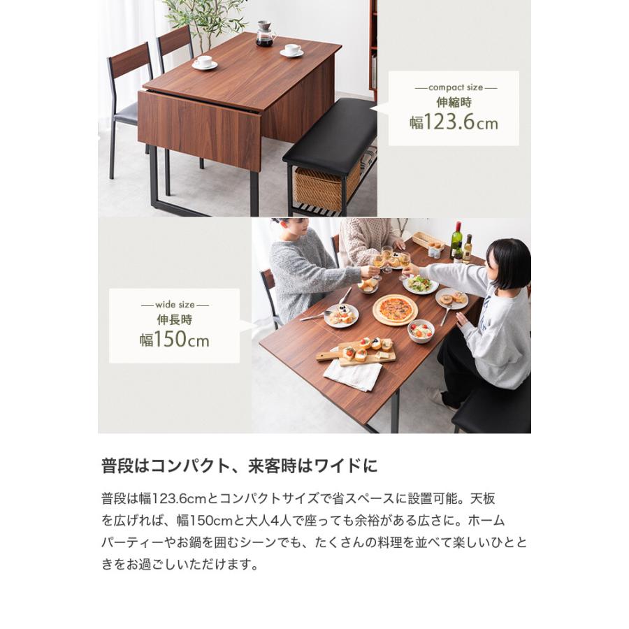 ID:G60380592　　食卓４点セット ダイニングセット ダイニングテーブルセット 4点セット 食卓セット