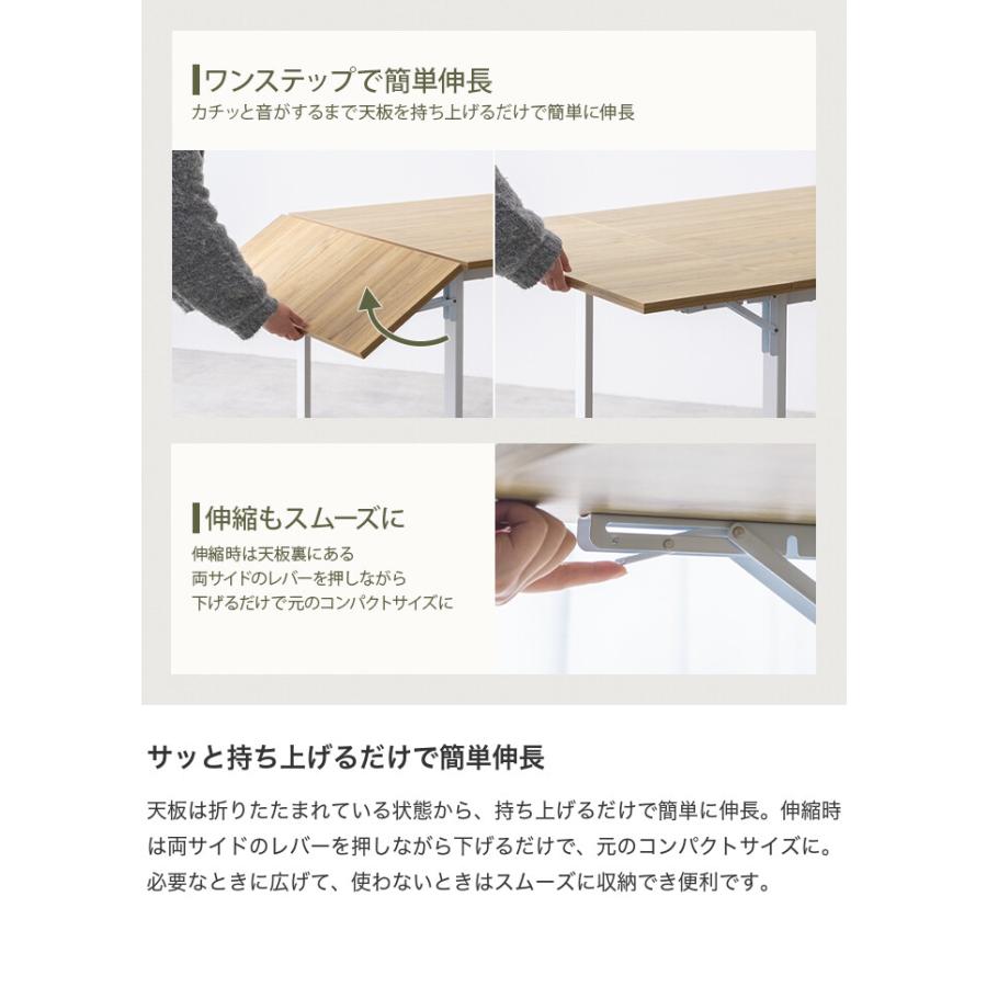 ダイニングセット ダイニングテーブルセット 4点セット 食卓セット