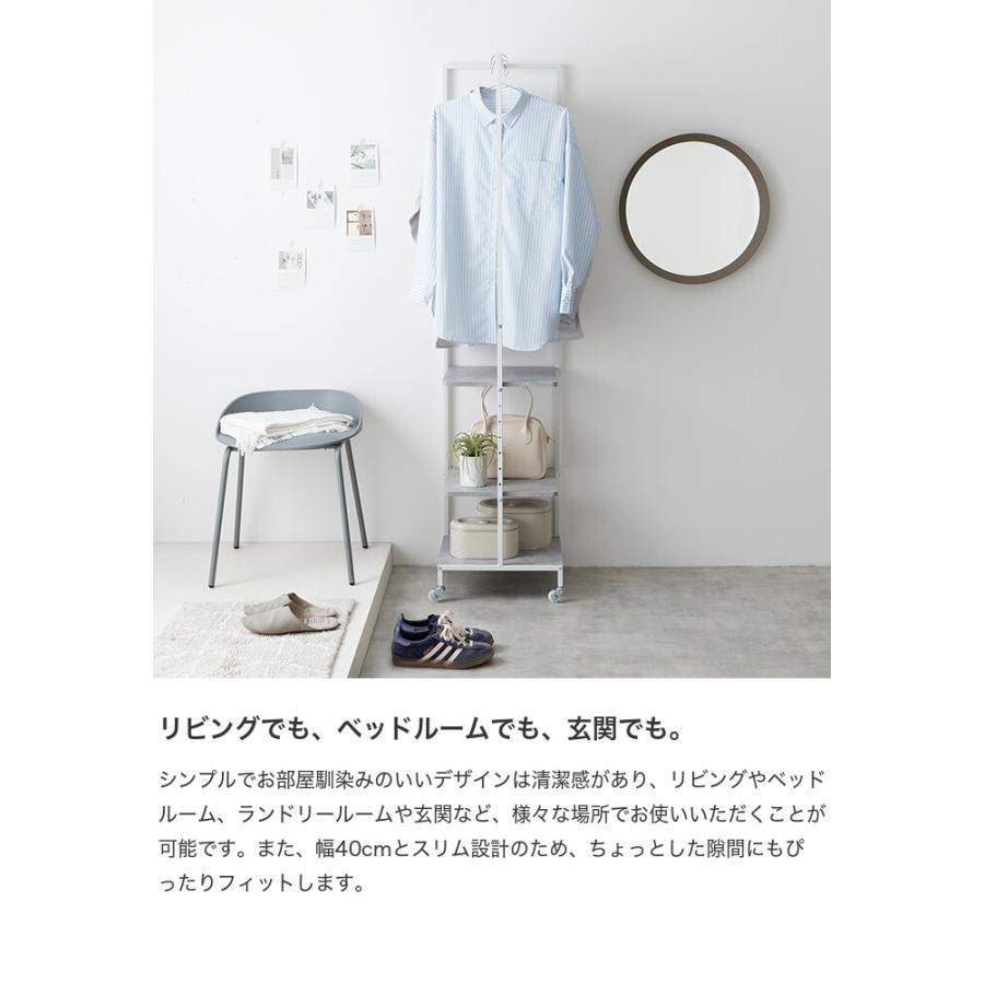 ラタン ハンガーラック キャスター付 籐家具 コートハンガー スリム レトロ ラタン ハンガーラック キャスター付 籐家具 コートハンガー スリム