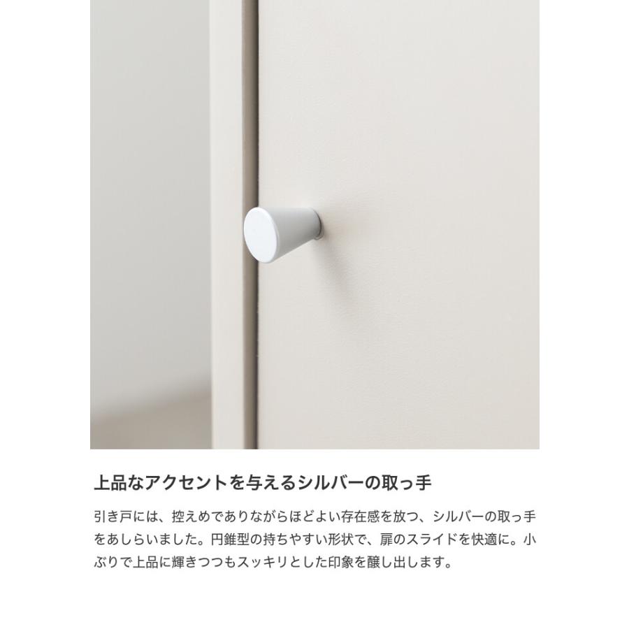 キャビネット 棚 チェスト サイドキャビネット 扉収納 サイドボード