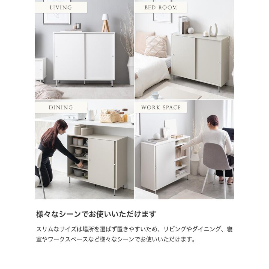 キャビネット 棚 チェスト サイドキャビネット 扉収納 サイドボード