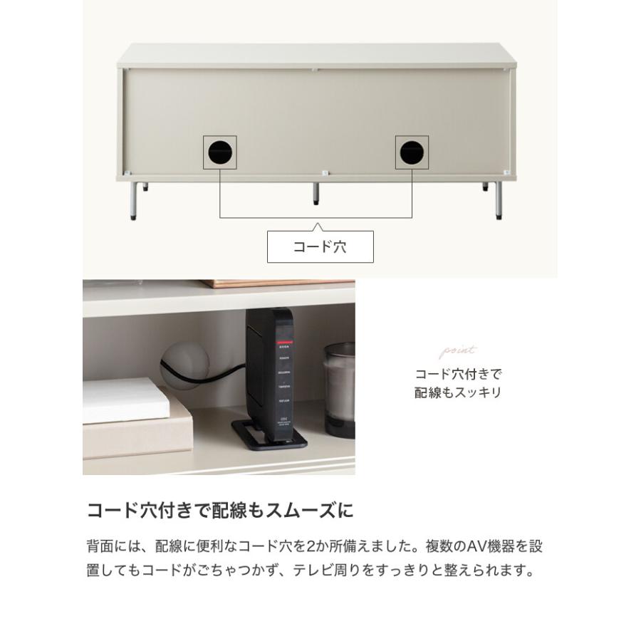 Putie プティ テレビ台 ローボード テレビボード テレビラック TV台
