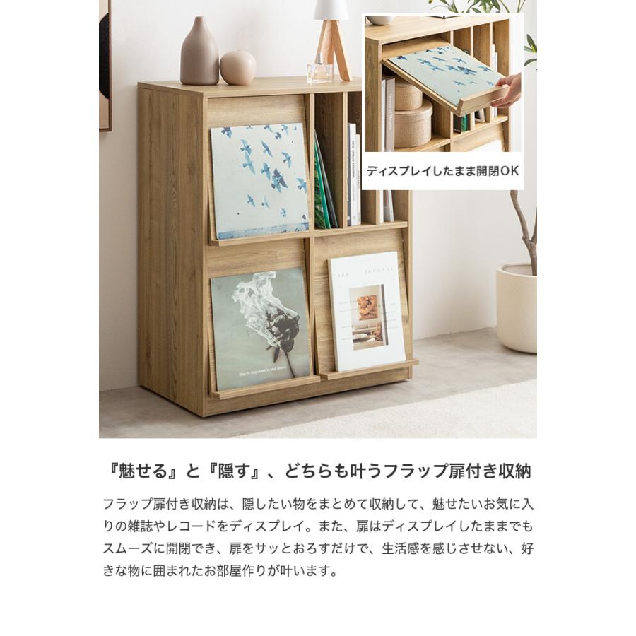 キャビネット 本棚 チェスト ディスプレイラック ラック サイドボード