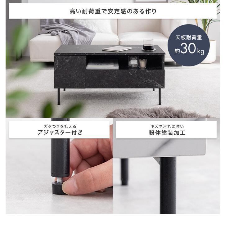 テーブル ローテーブル センターテーブル 机 大理石柄 コンパクト 省