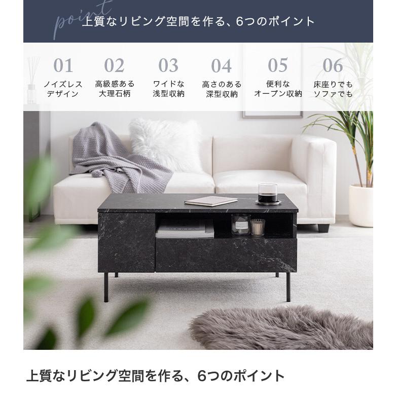 テーブル ローテーブル センターテーブル 机 大理石柄 コンパクト 省
