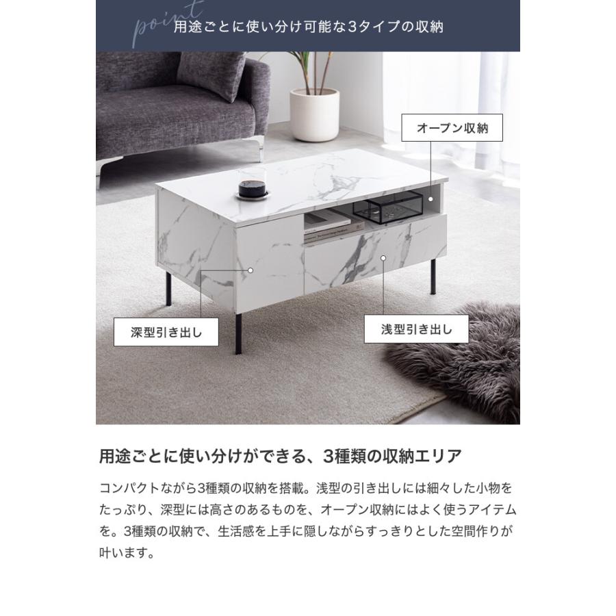 テーブル ローテーブル センターテーブル 机 大理石柄 コンパクト 省
