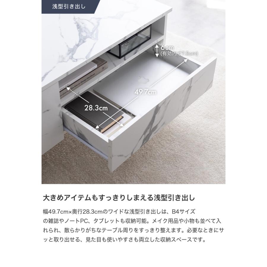 テーブル ローテーブル センターテーブル 机 大理石柄 コンパクト 省